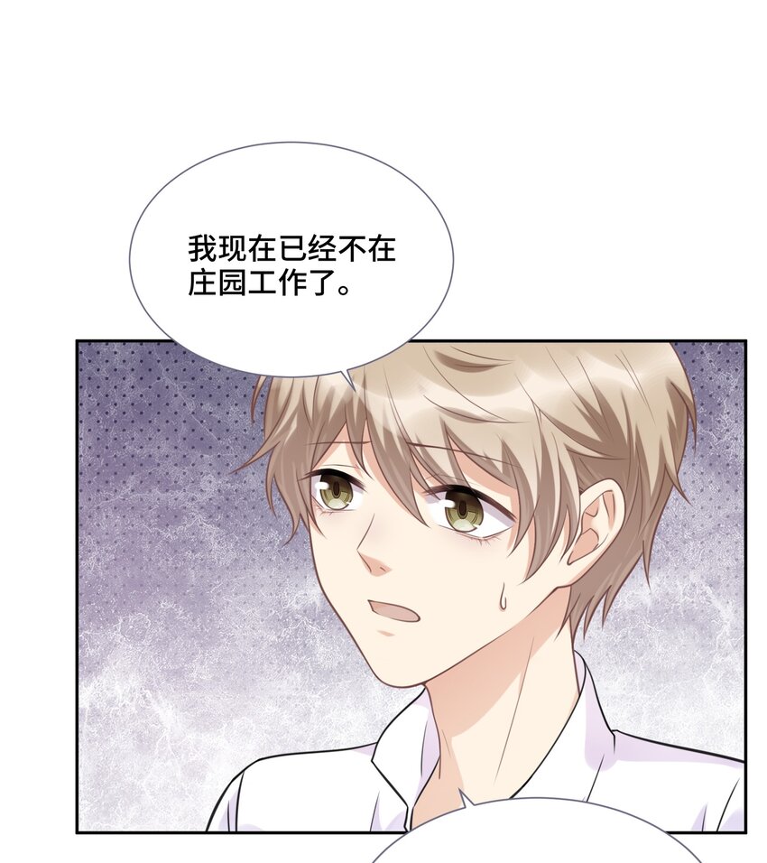 041 寻光33