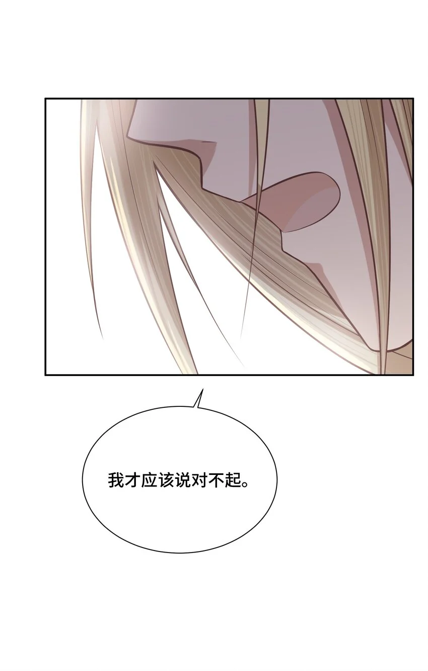 022 你在哪，我就在哪41