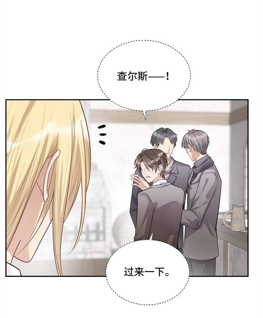 045 从哪里寻找答案11