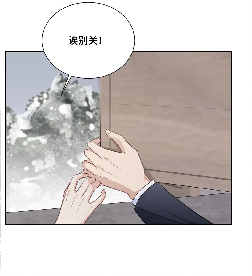 043 初雪11