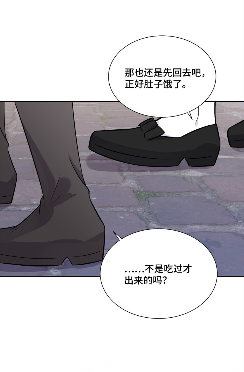 018 如果能一直这样下去4