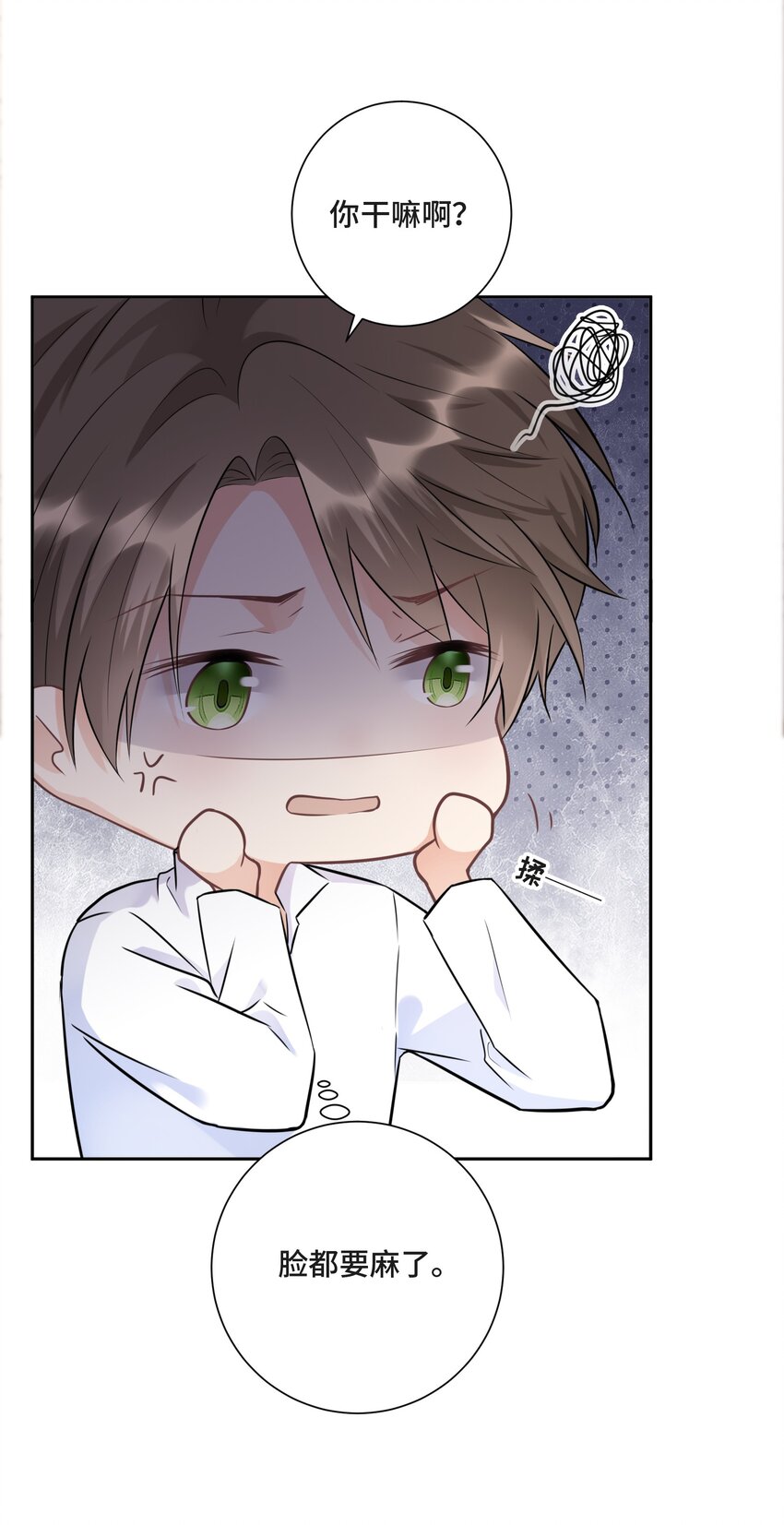 002 你是谁43