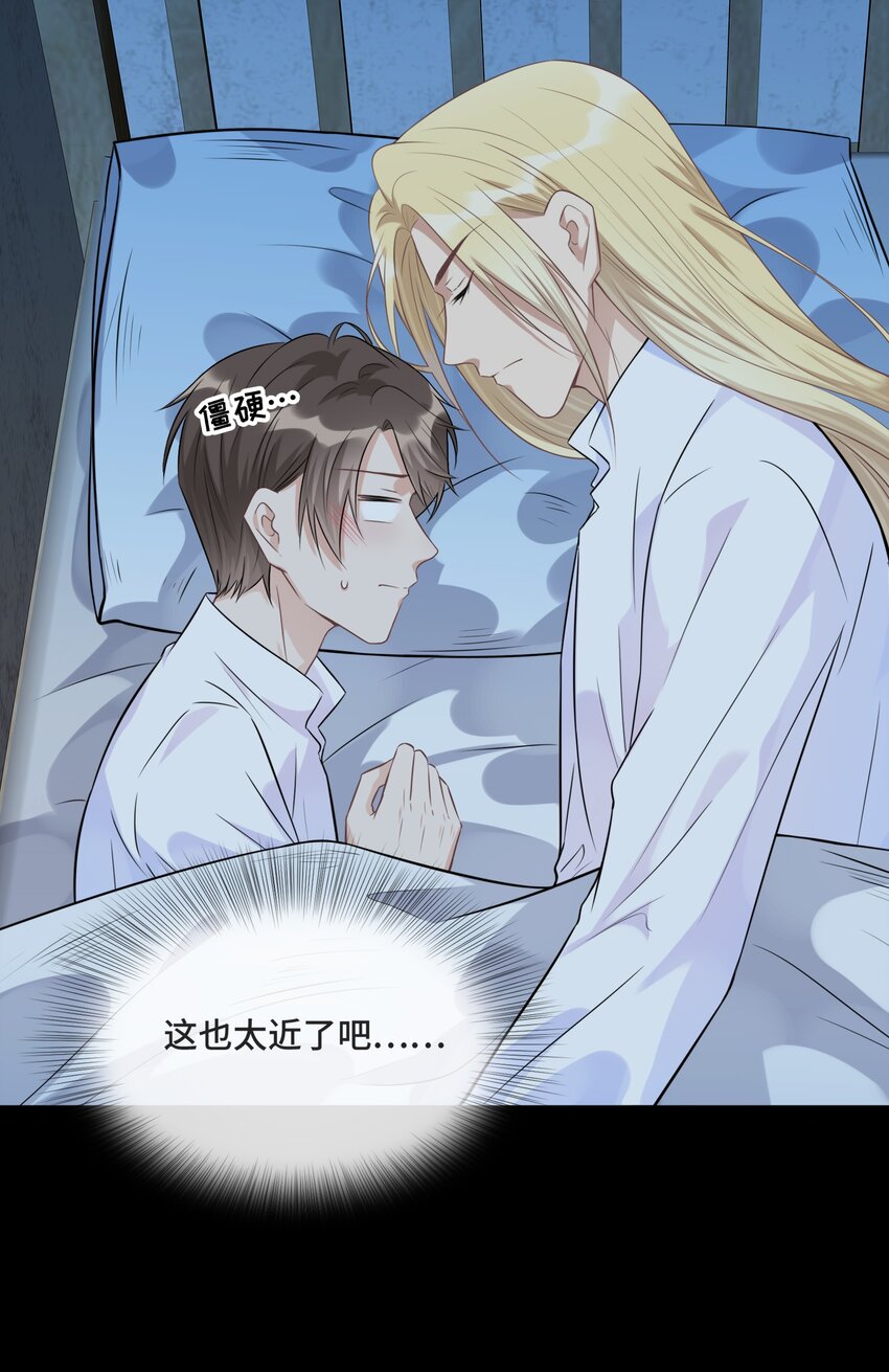 025 越想要，越难得到26