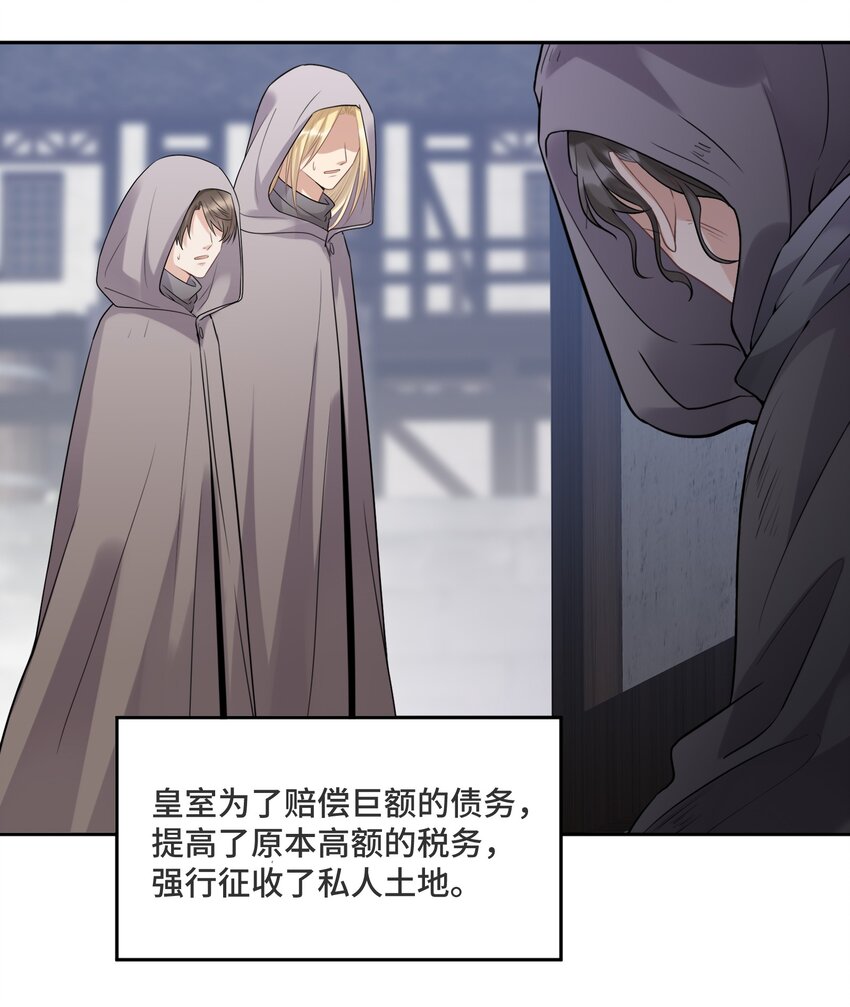 051 不灭的梦想3