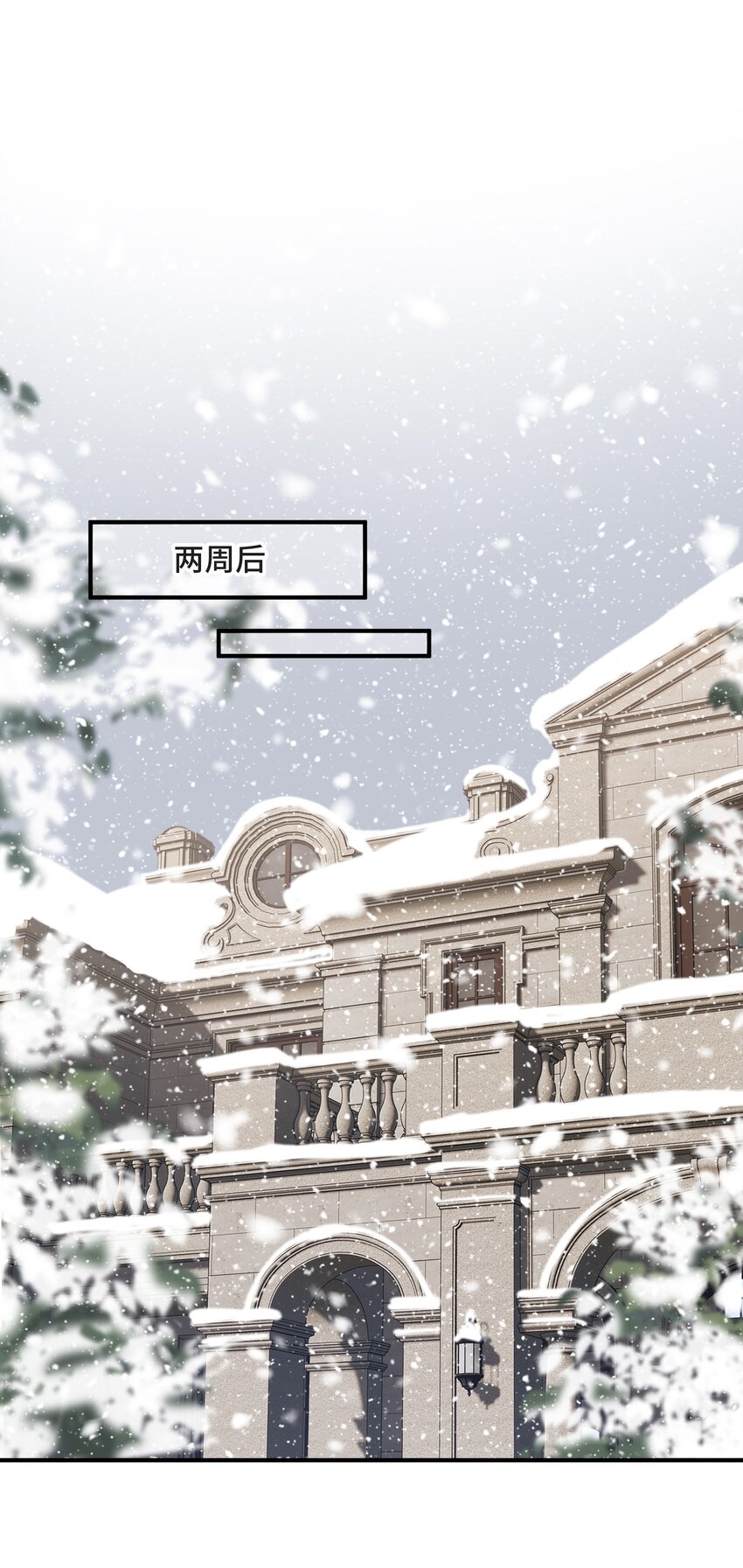 074 所有人都会经历绝望2