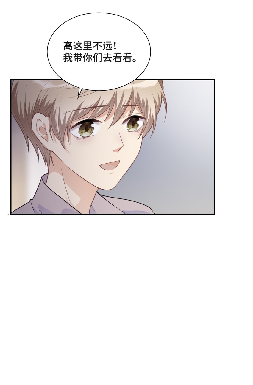024 你们能做什么19