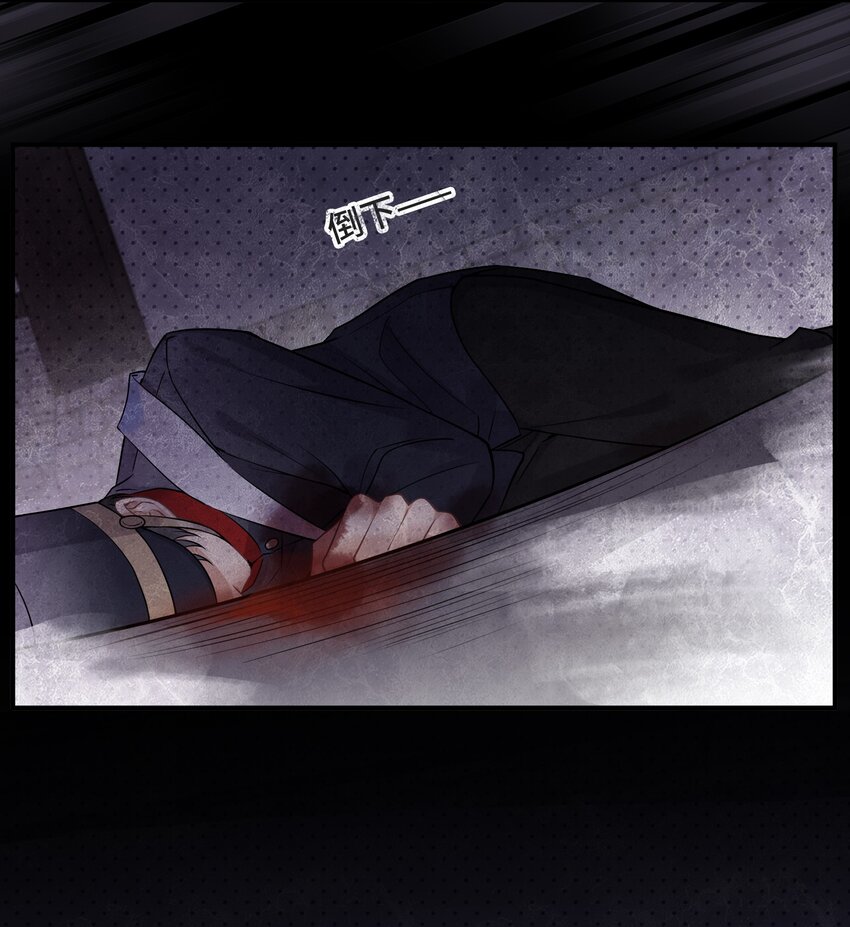 075 见证最后的时刻11