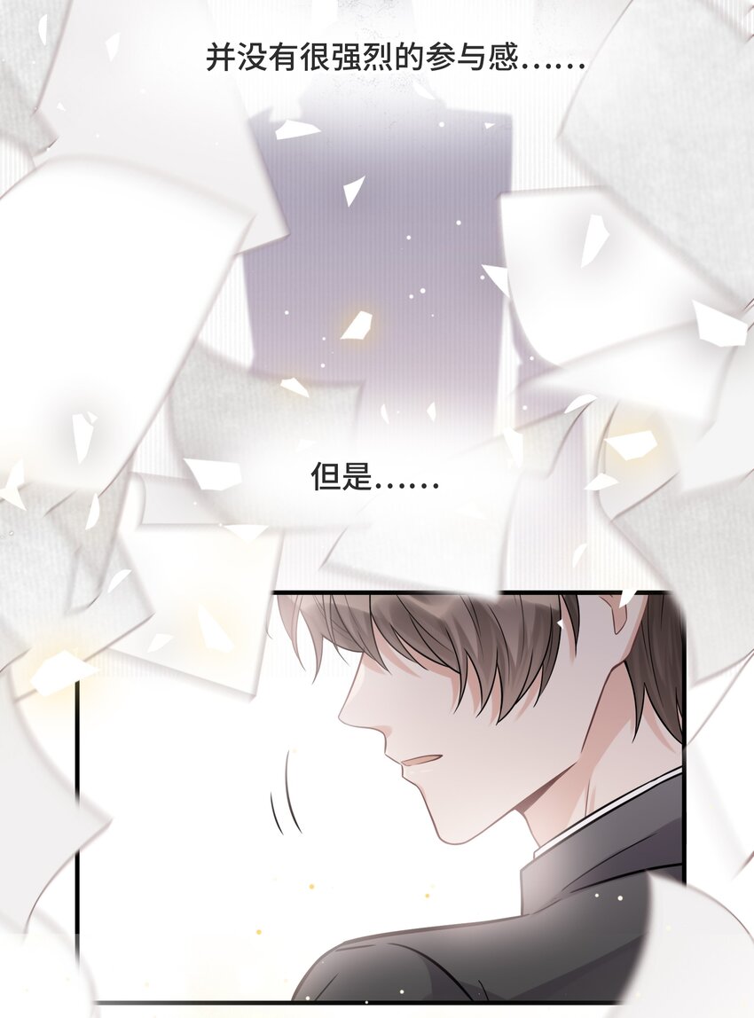 067 别哭了22