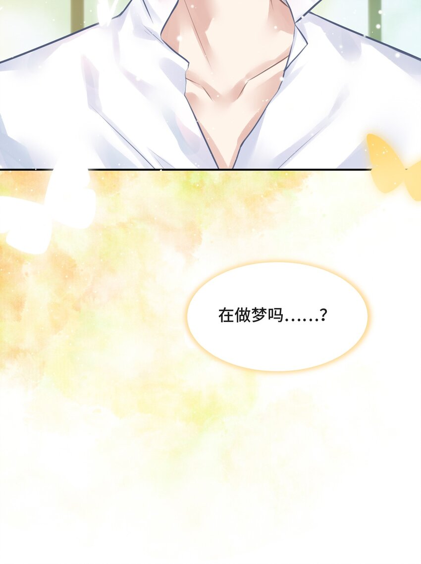 001 你的音乐没有灵魂33