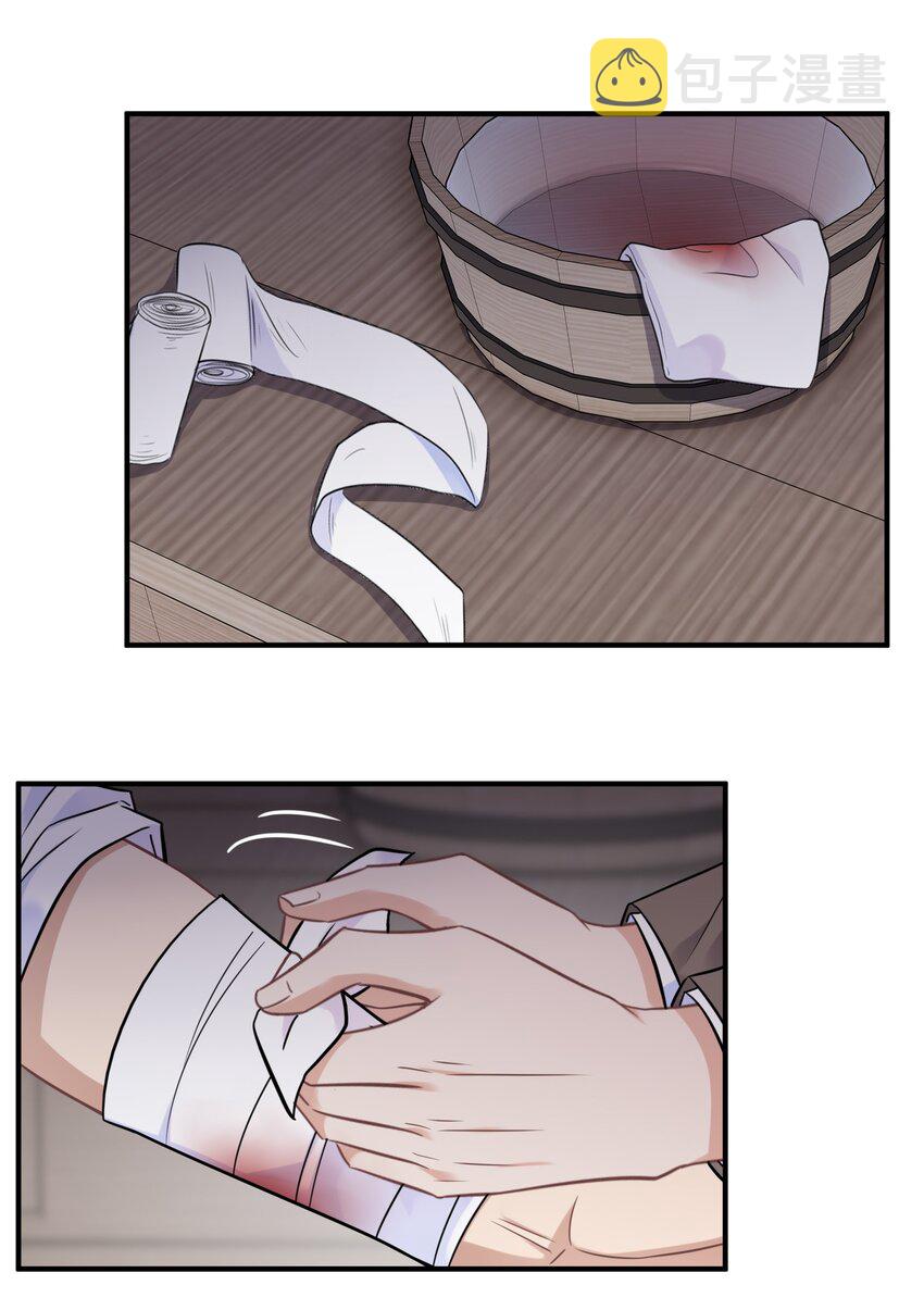 075 见证最后的时刻23