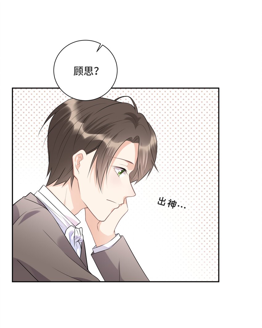 008 应该属于谁？5