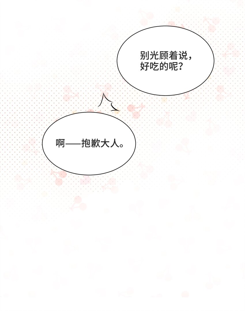 012 哪个才是真的24
