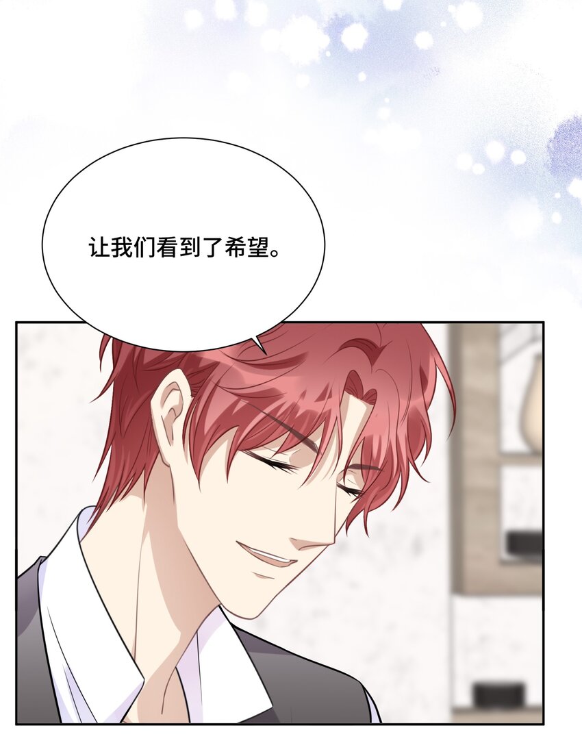 042 不是一样吗33