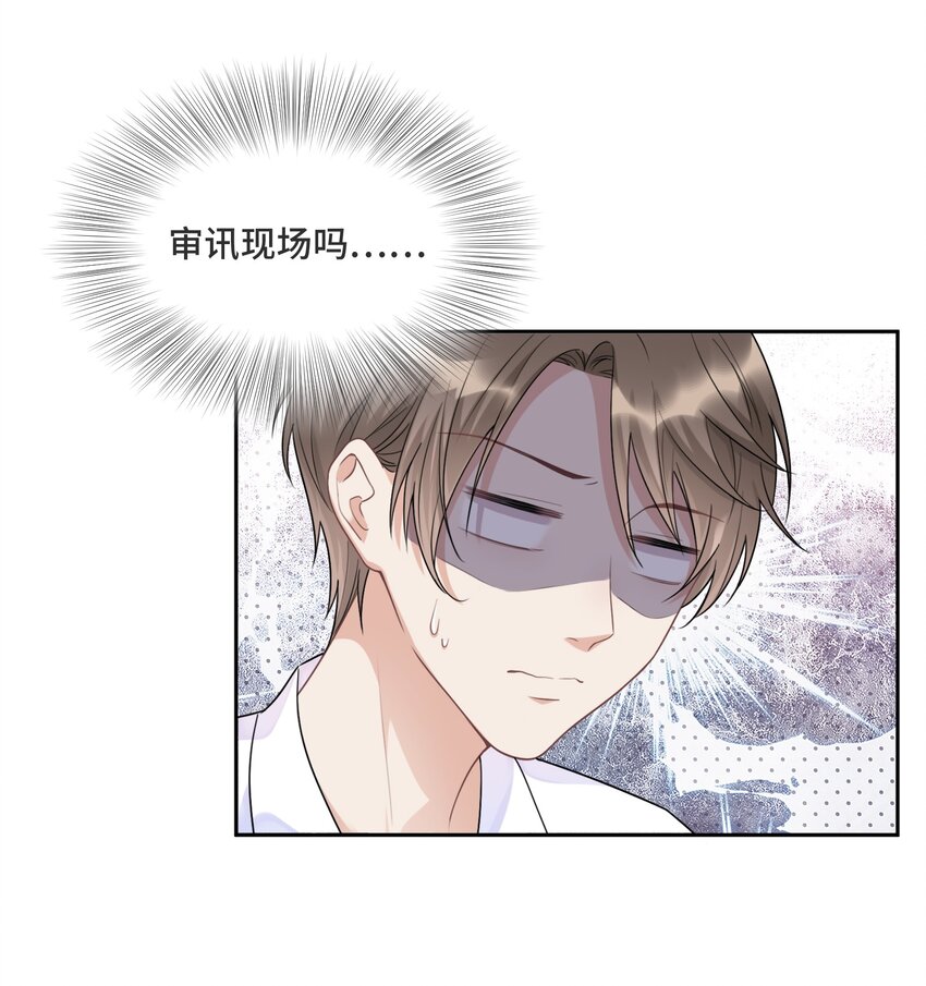030 报酬9