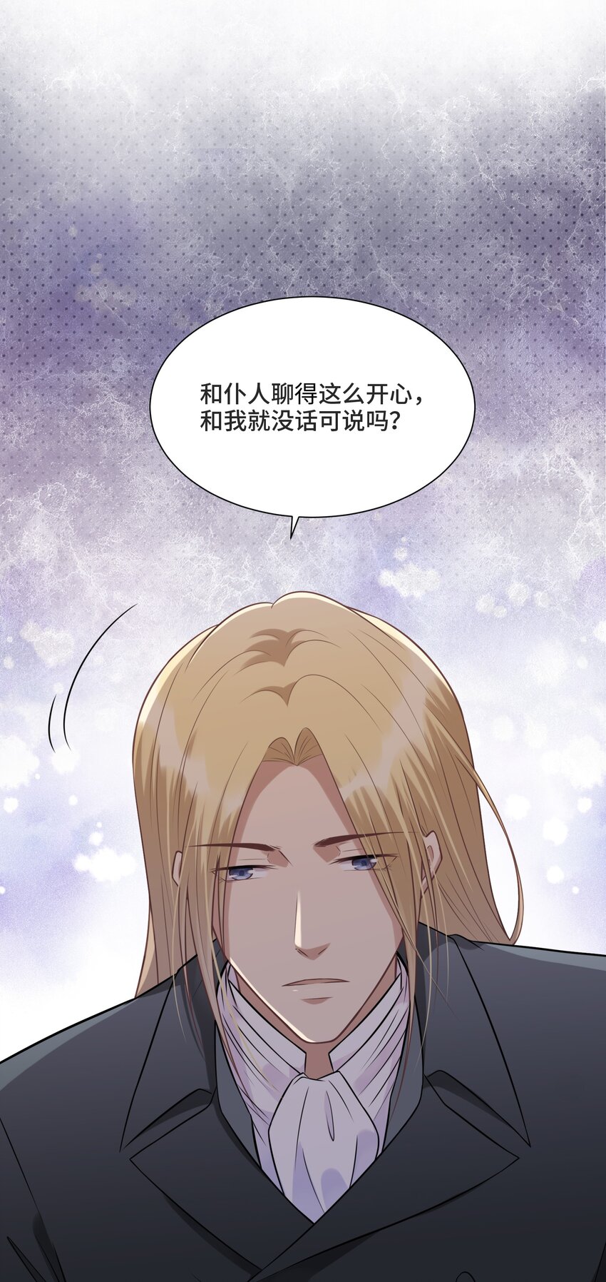 011 你先答应我5