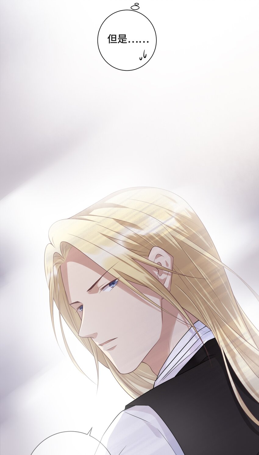 002 你是谁25