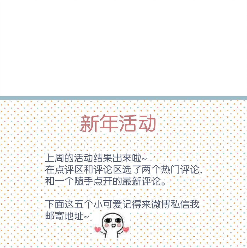 024 你们能做什么50
