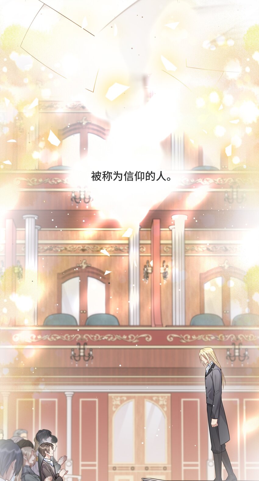 064 想为你实现梦想33
