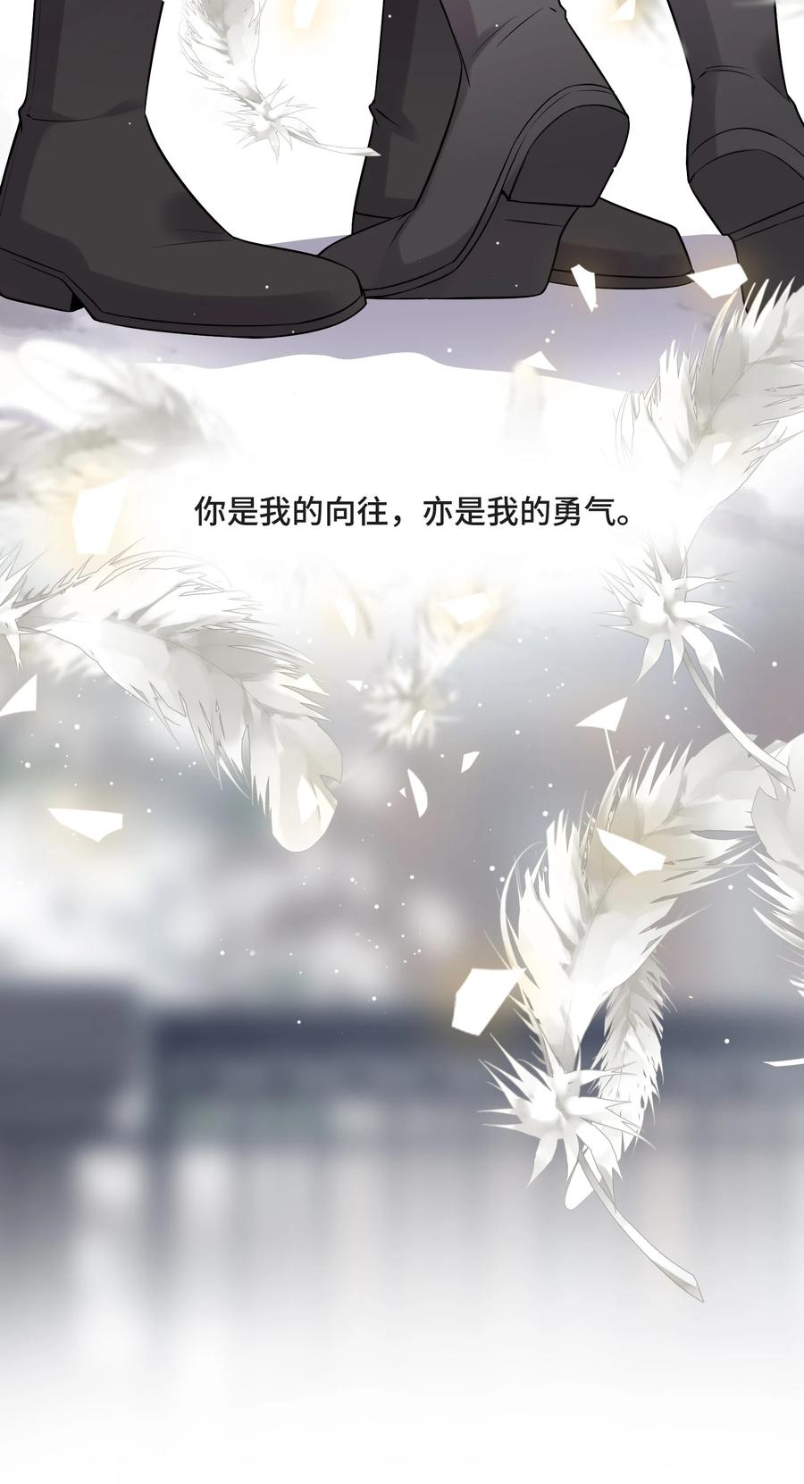 071 你是我的向往17