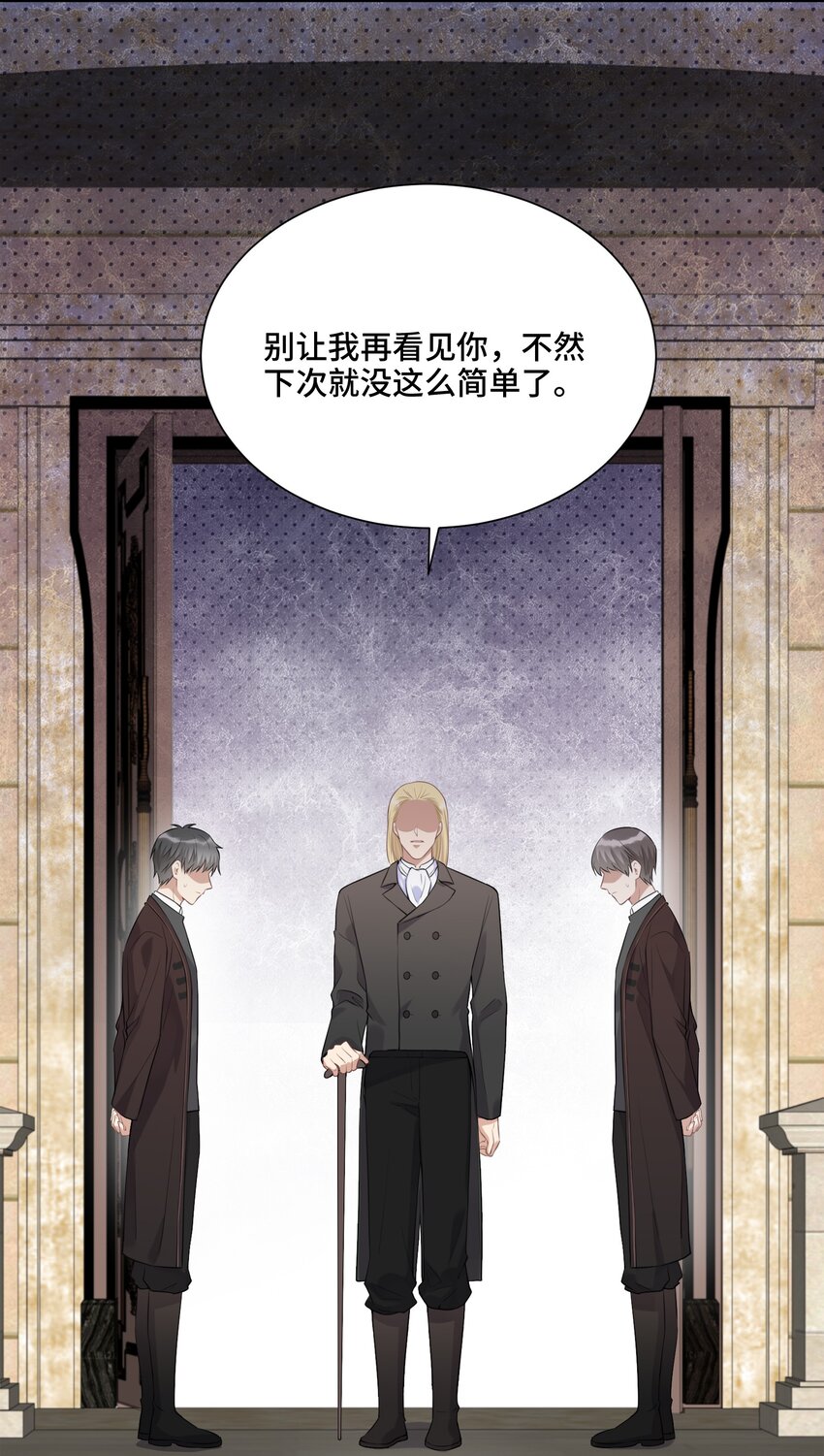 021 是我教他的35