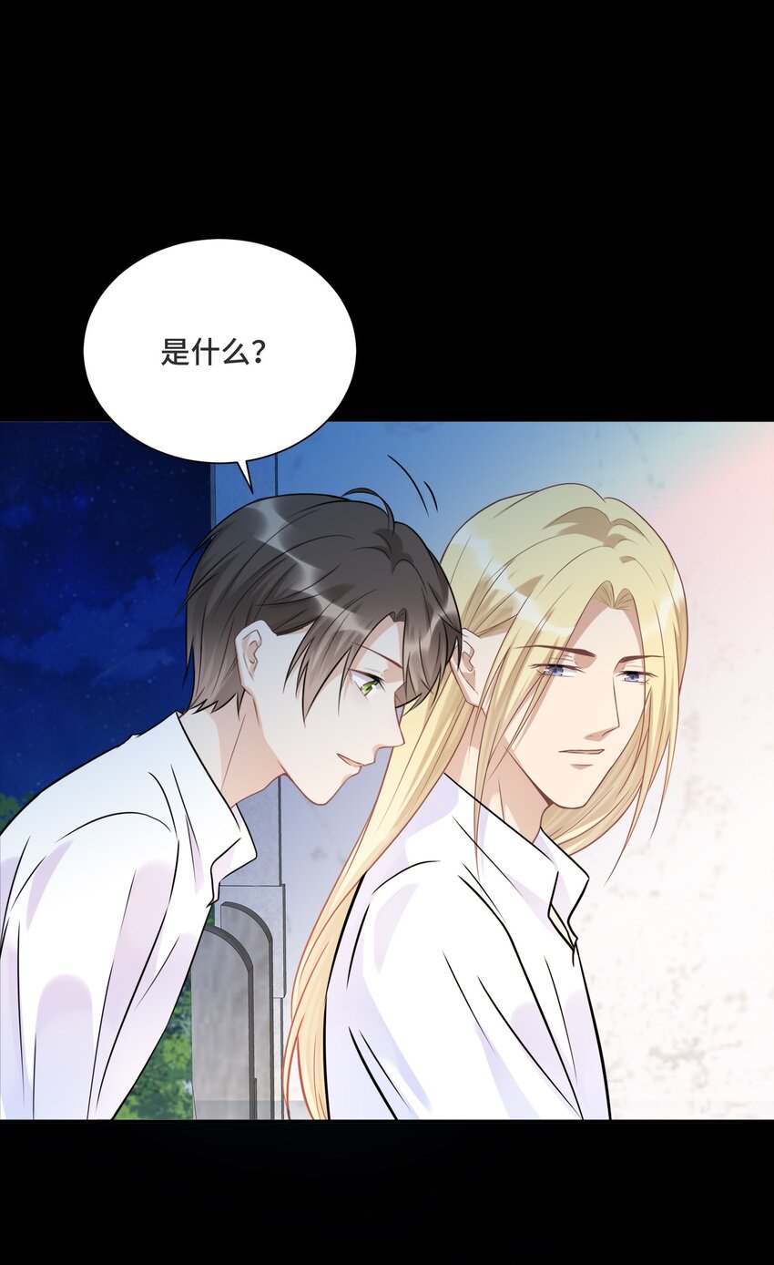 030 报酬24