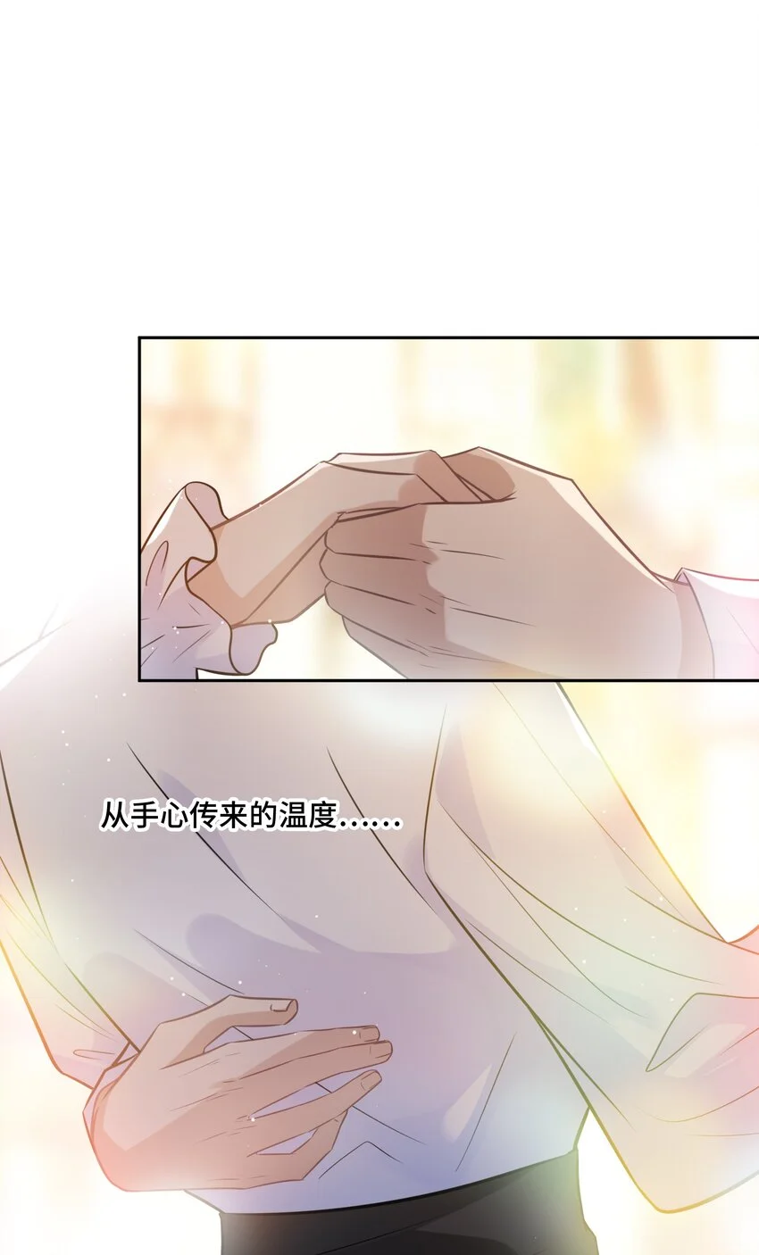 016 不一样的热闹24