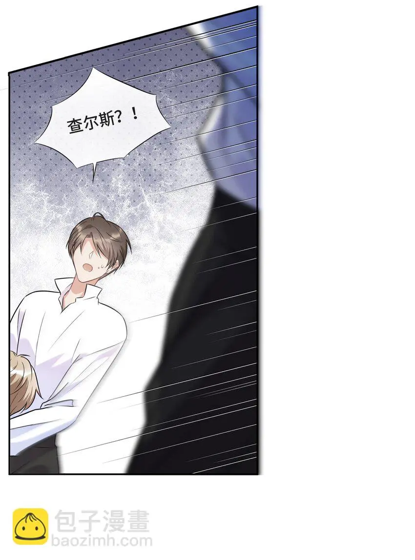 017 恶魔不分年龄12