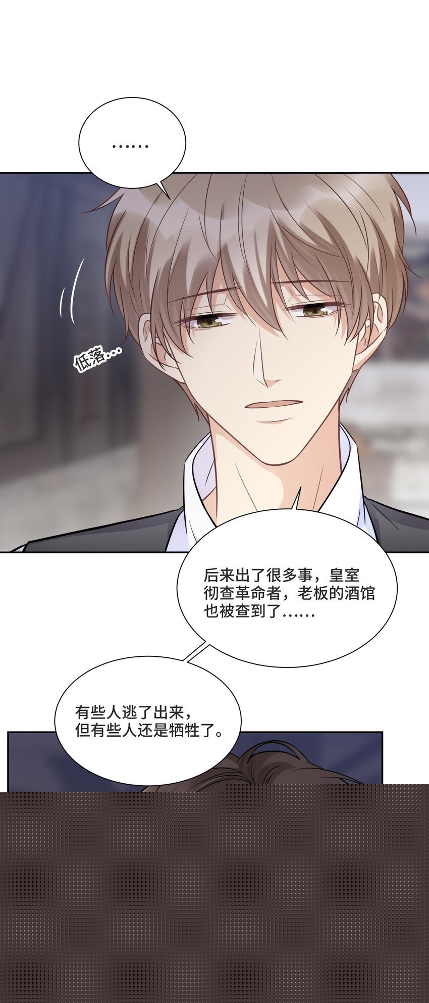 060 他们曾经存在过31