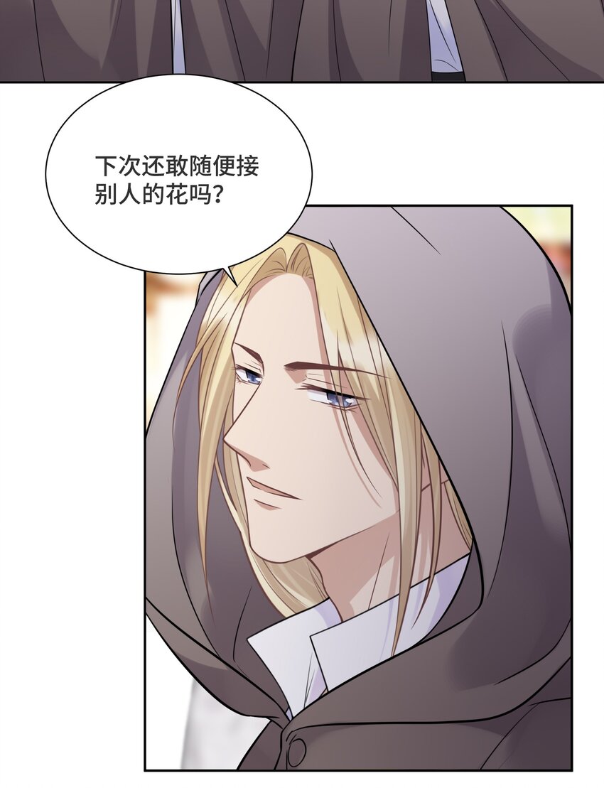 051 不灭的梦想17