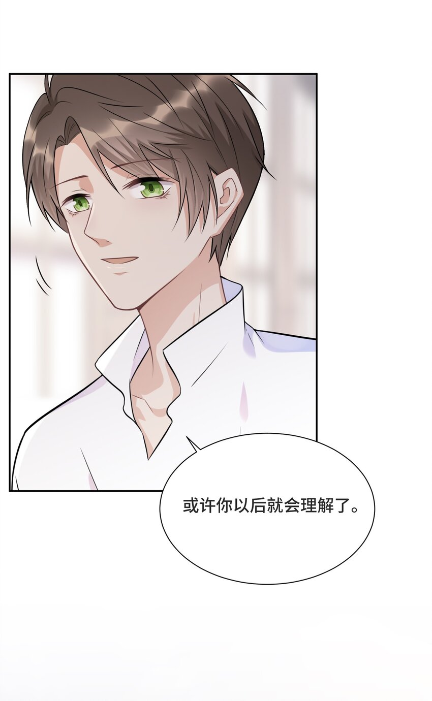 015 更琐碎，更纯粹14