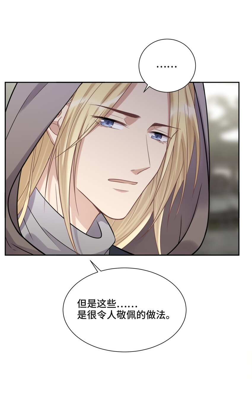046 为什么活着40