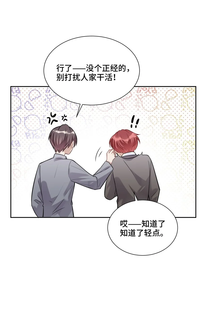 043 初雪42