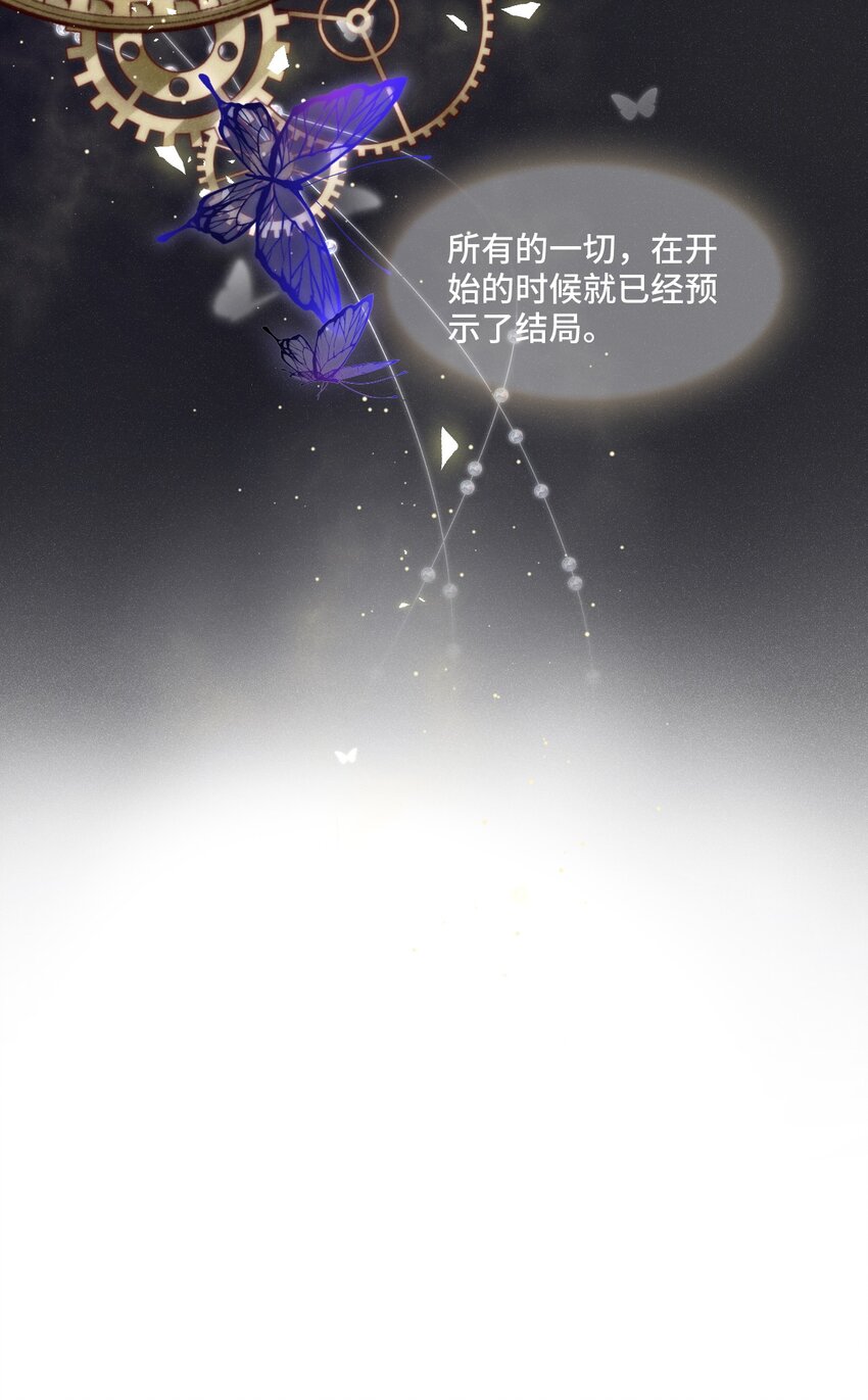 001 你的音乐没有灵魂3