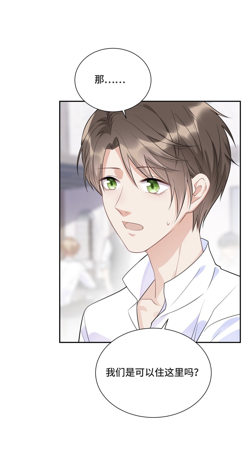 024 你们能做什么39