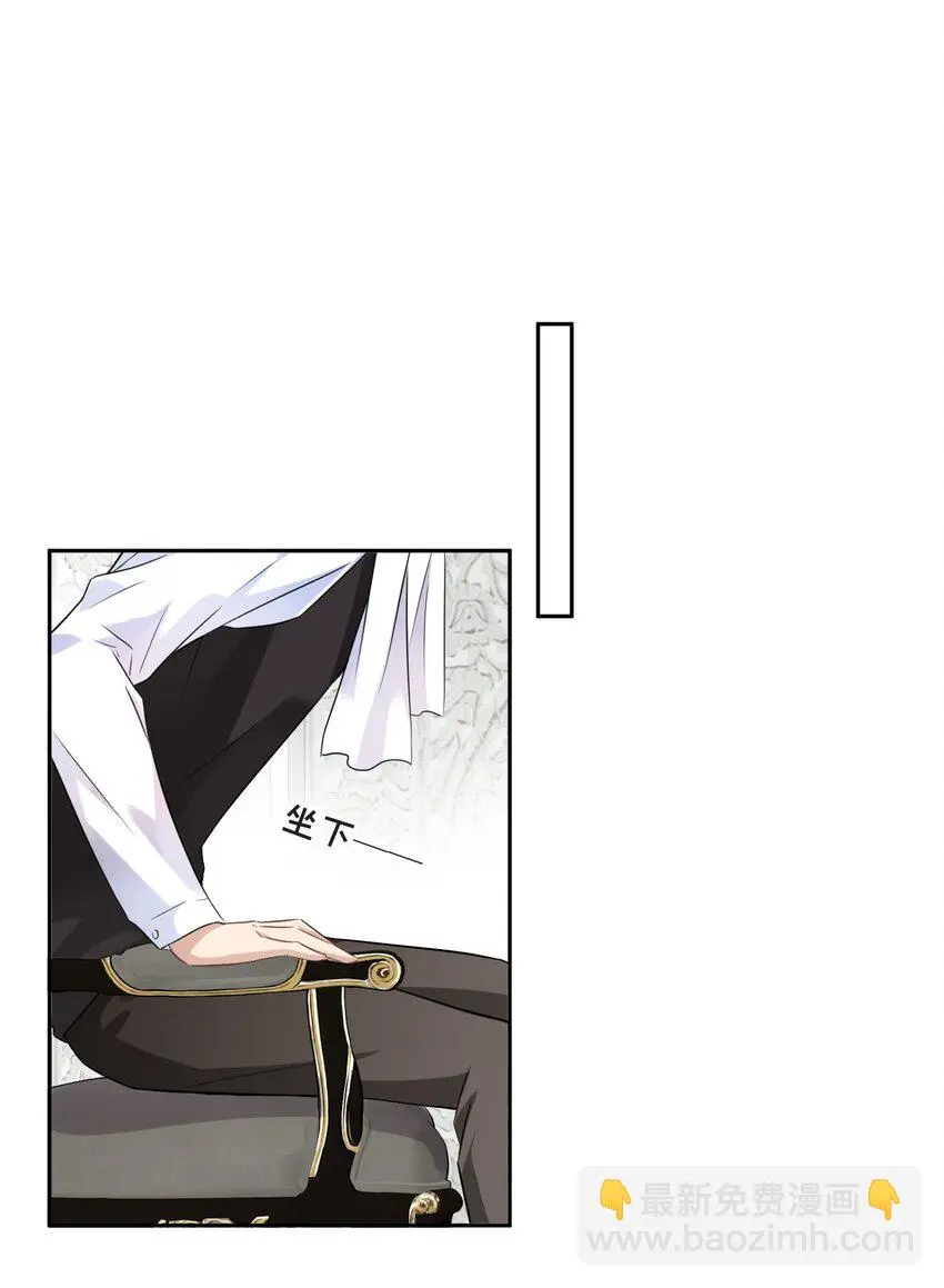 004 放我下来！8