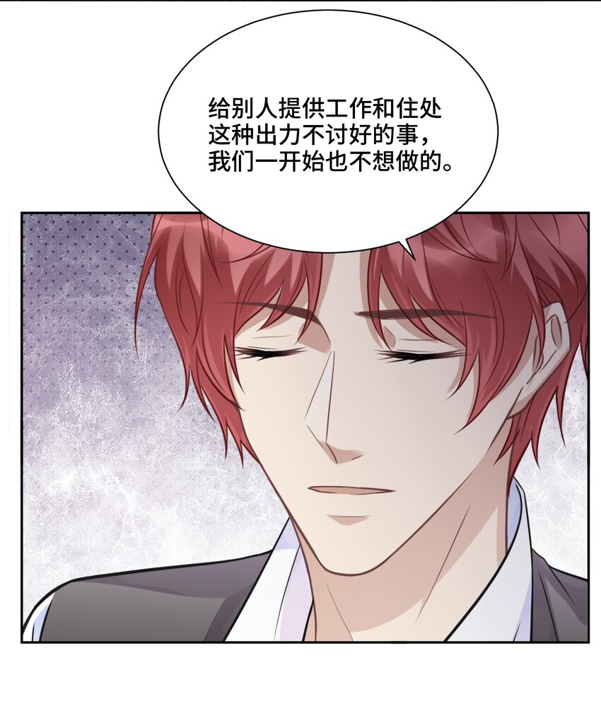 042 不是一样吗23