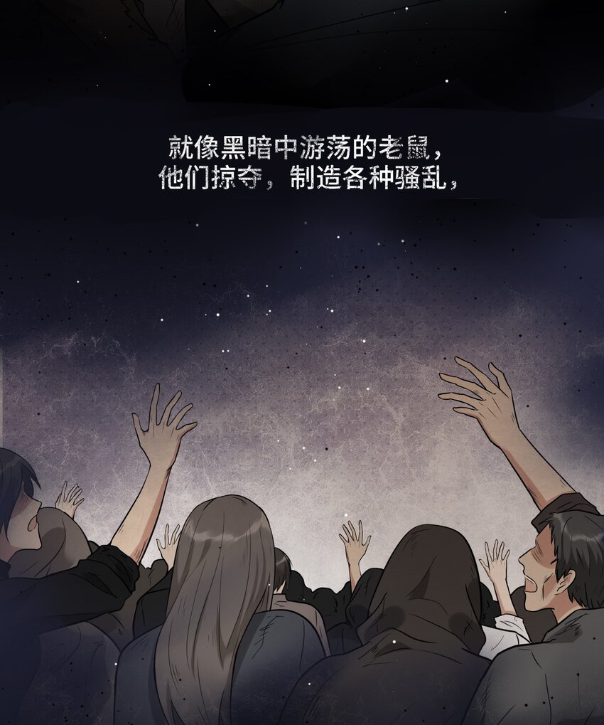 012 哪个才是真的50