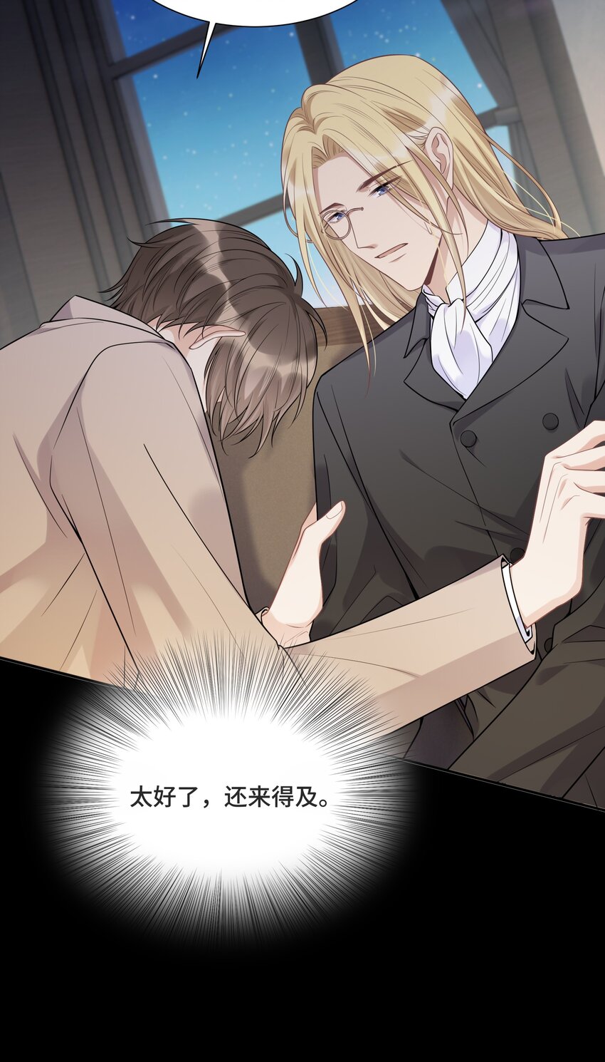 057 你还会走吗32