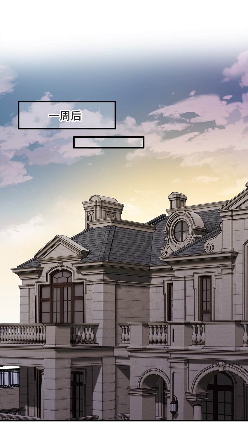 068 你还有我2