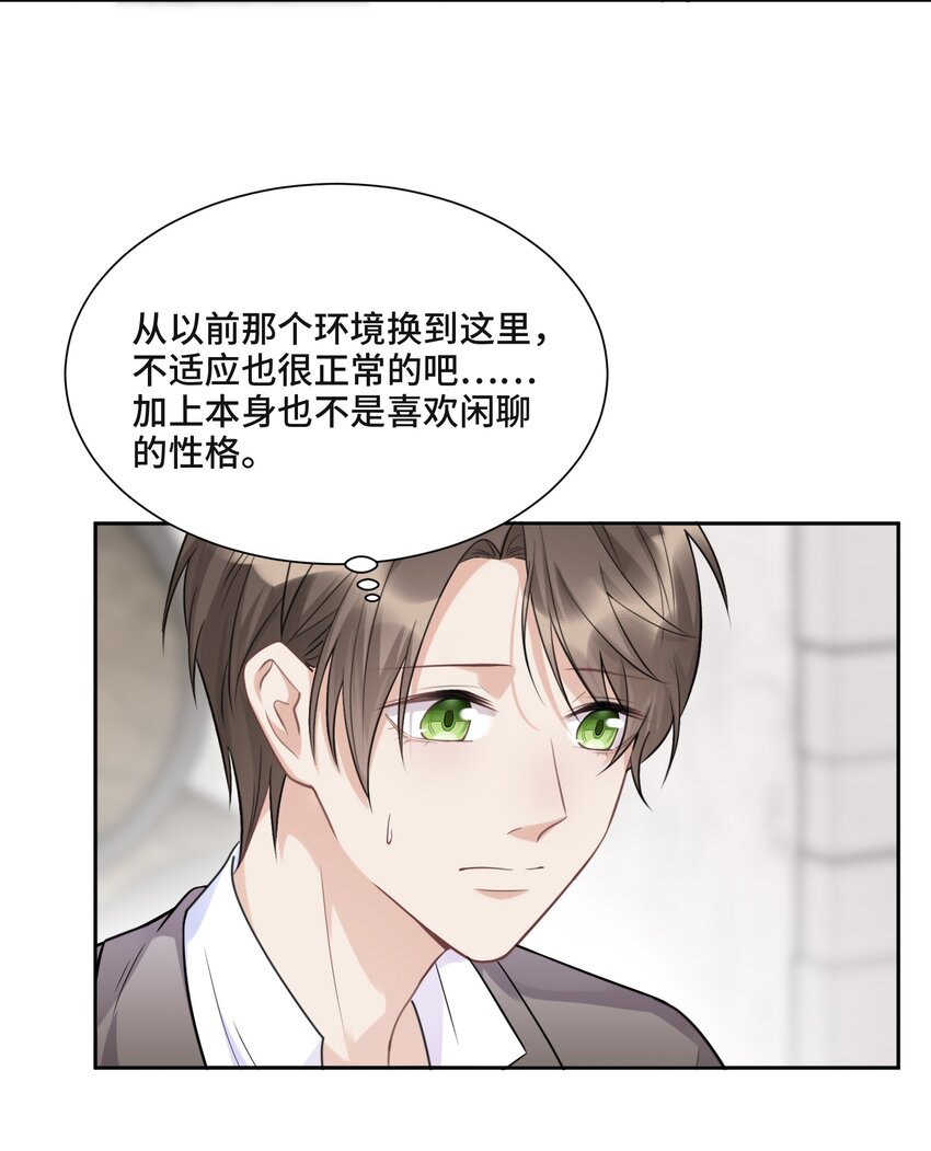 045 从哪里寻找答案3