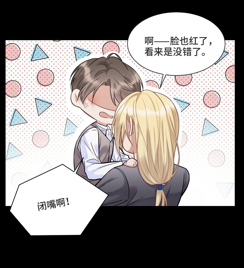 065 以前不会出现在这里的人8