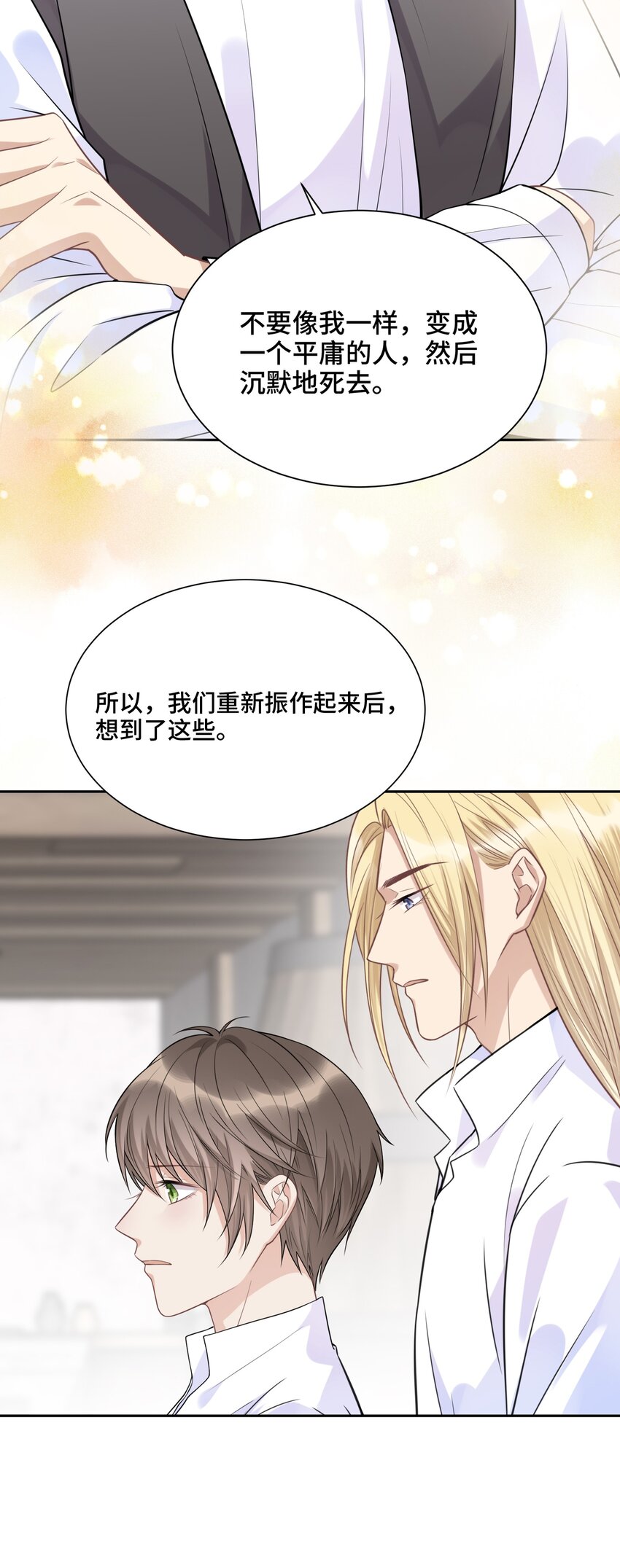042 不是一样吗26