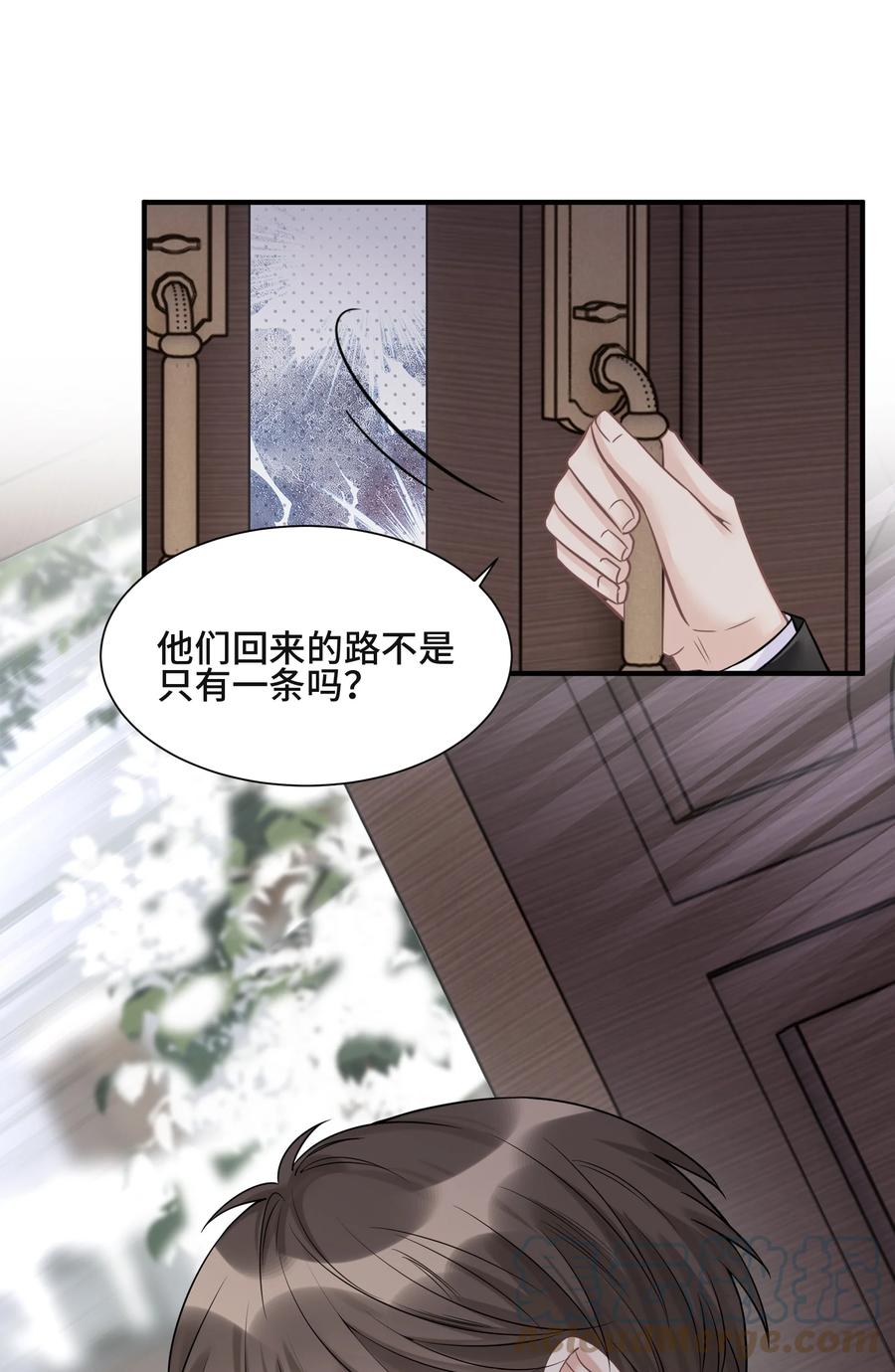 070 他等了十几年30