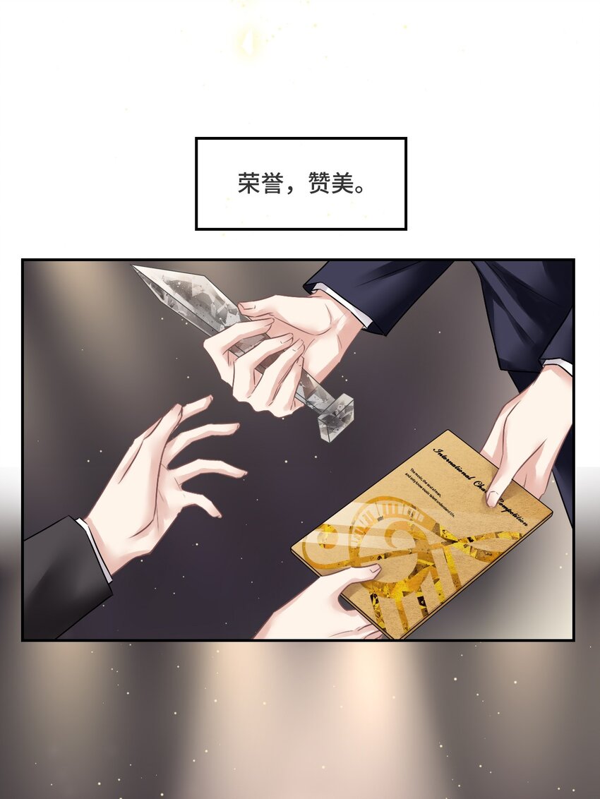 001 你的音乐没有灵魂9
