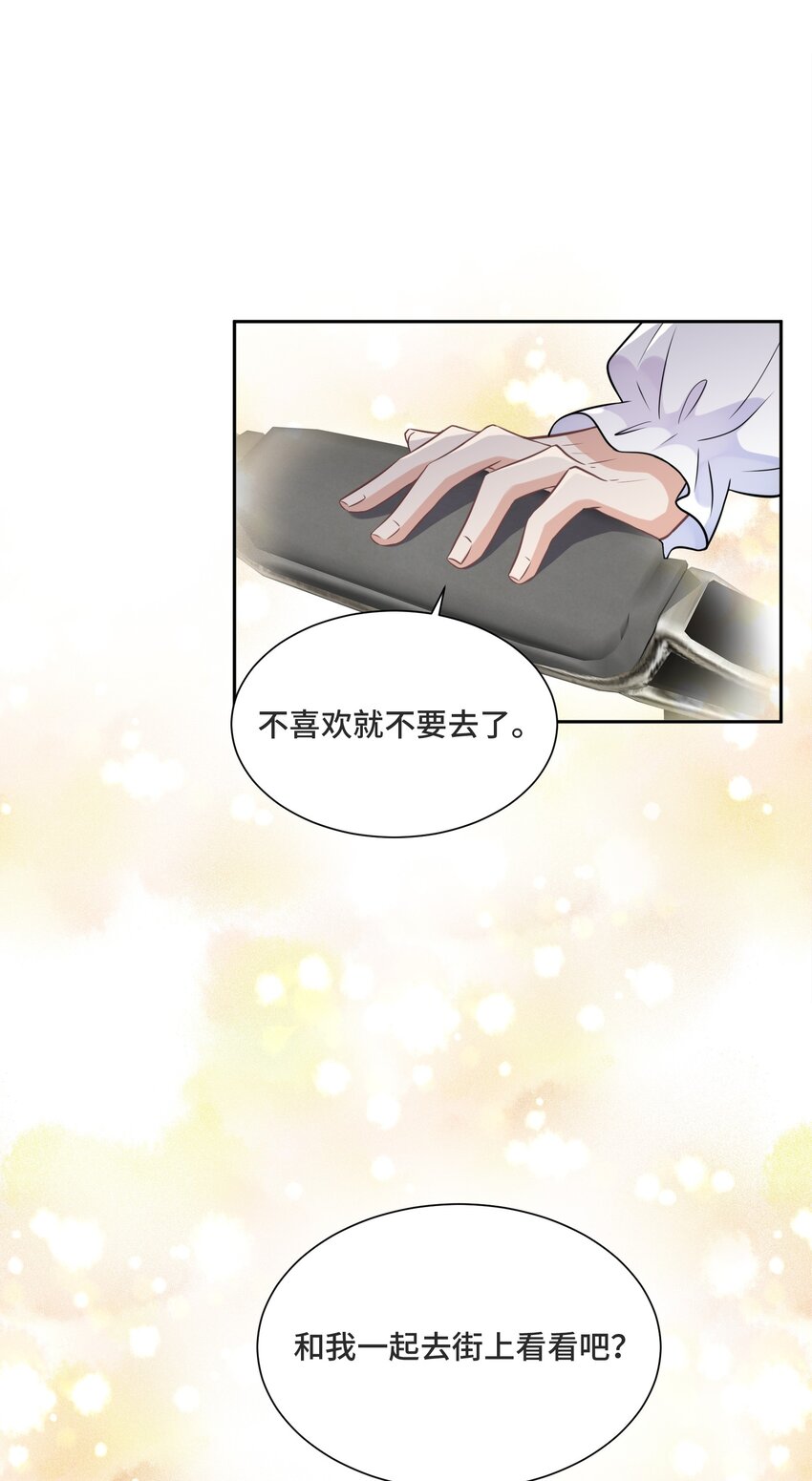 015 更琐碎，更纯粹32