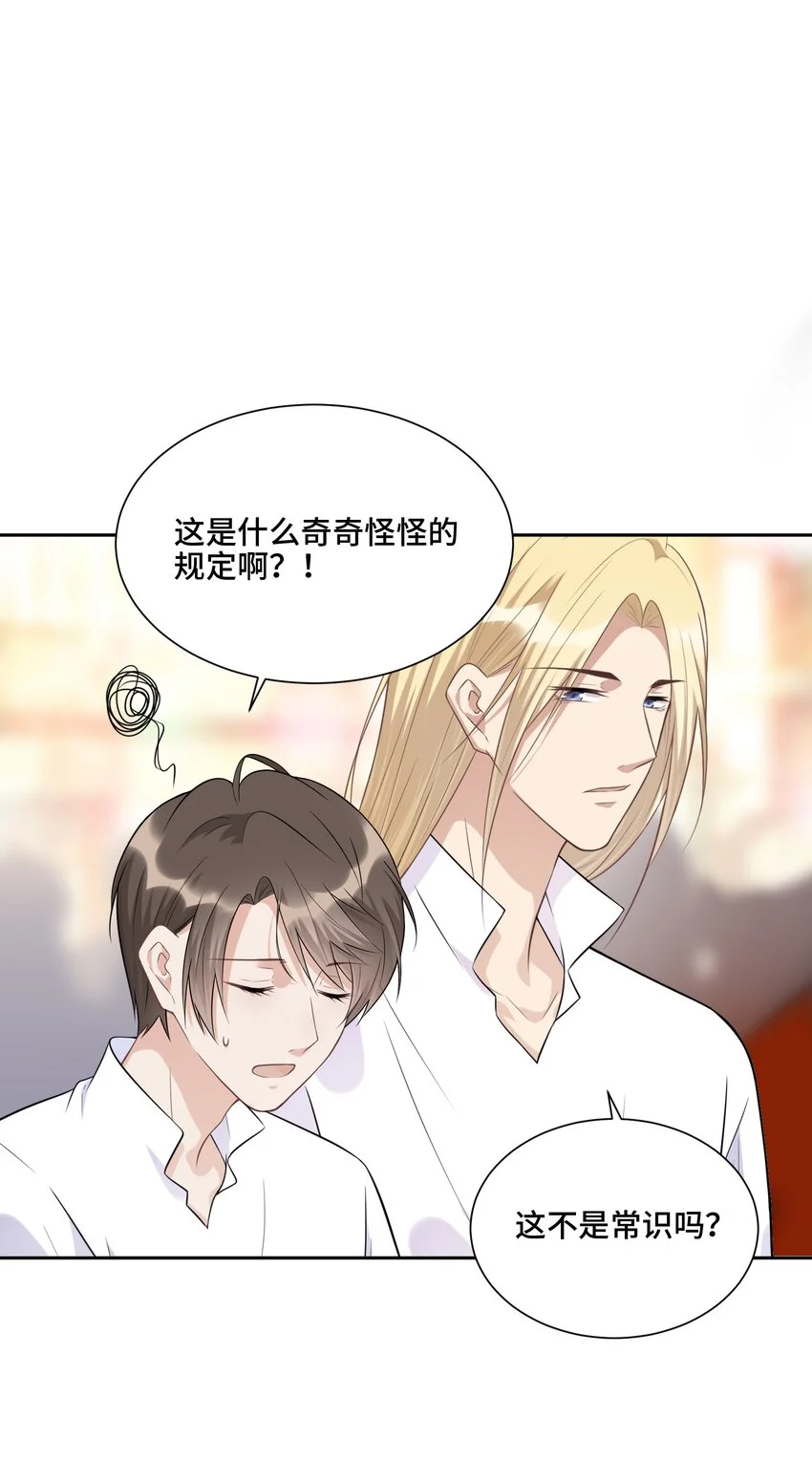 016 不一样的热闹32