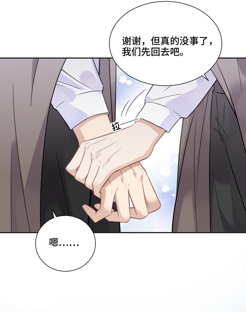 041 寻光5