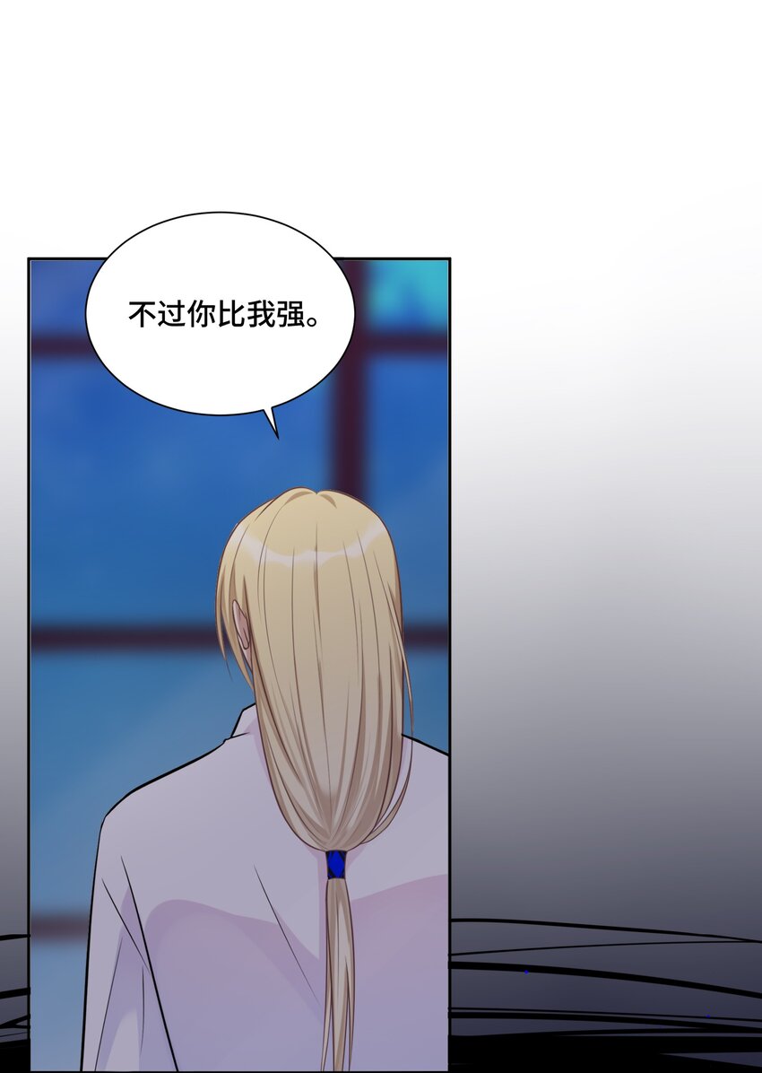 018 如果能一直这样下去39