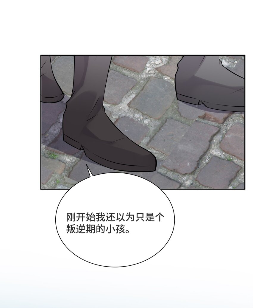 033 不要放弃38