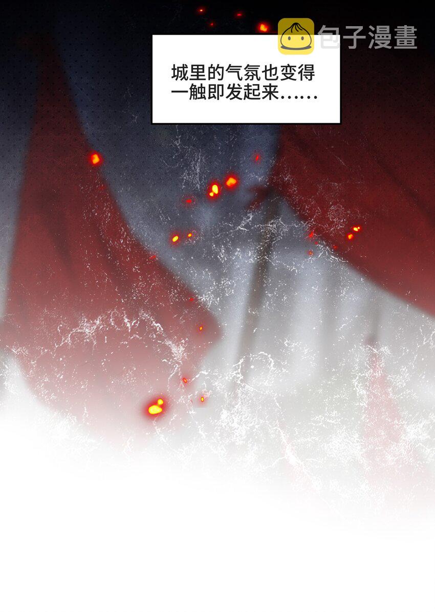 076 活在没有你的世界里15